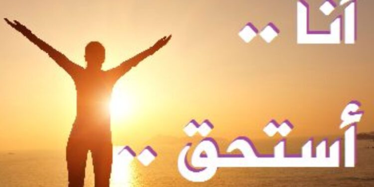 قانون الاستحقاق