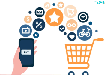 كيف تبدأ التجارة الالكترونية من الصفر؟