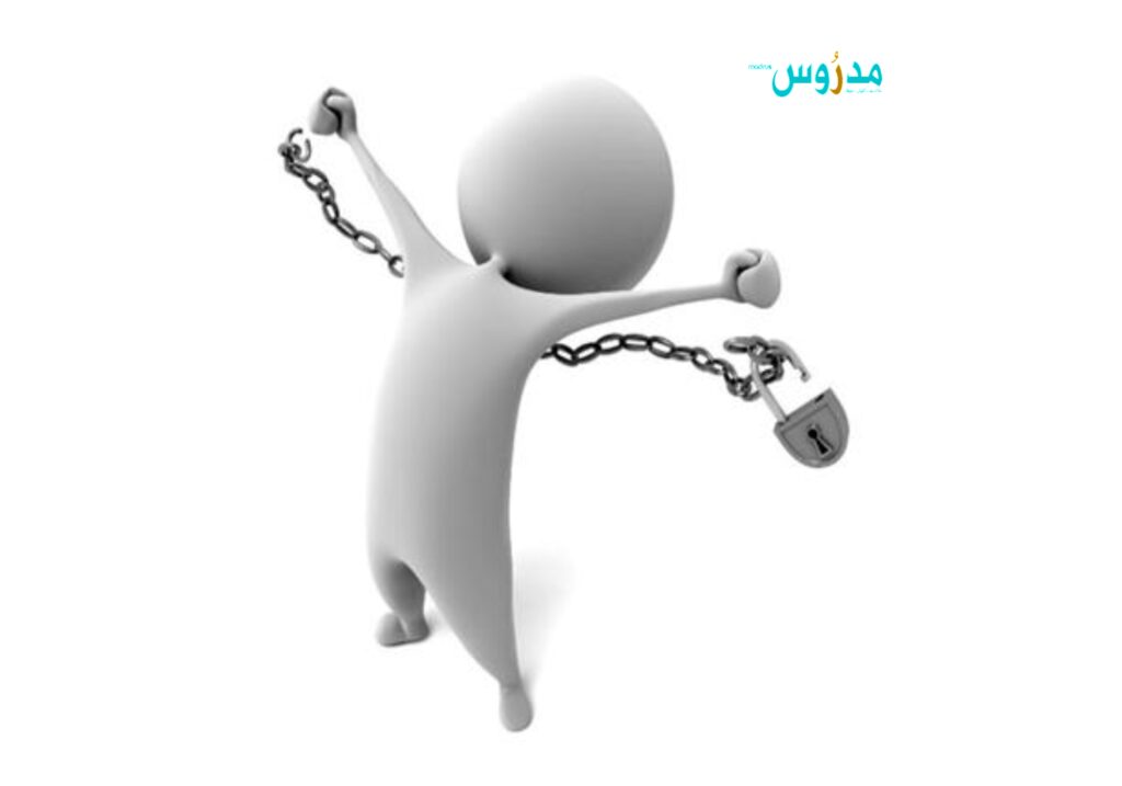 الفشل
