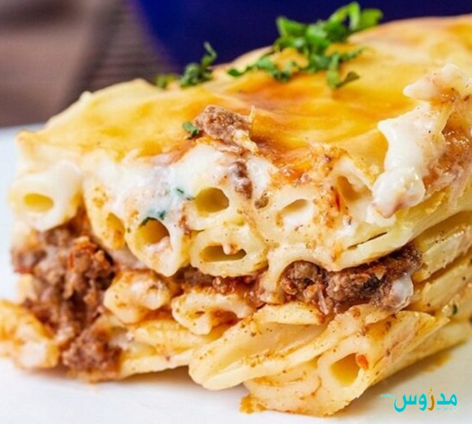 مكرونة
